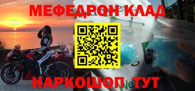 экстази Кумертау