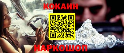 экстази Кумертау
