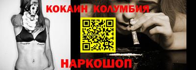 каннабис Кунгур