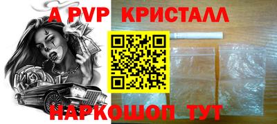 экстази Кумертау