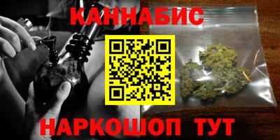 PSILOCYBIN Кулебаки