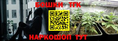 экстази Кумертау