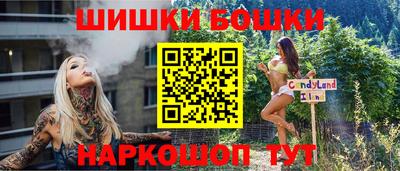 каннабис Кунгур