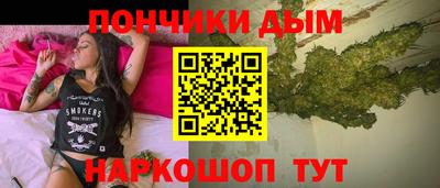 PSILOCYBIN Кулебаки