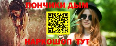 PSILOCYBIN Кулебаки