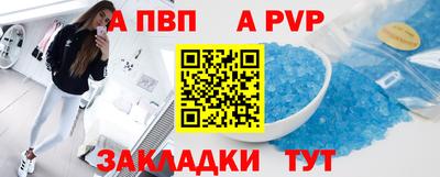 PSILOCYBIN Кулебаки