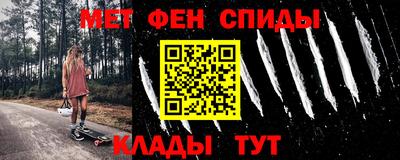 PSILOCYBIN Кулебаки