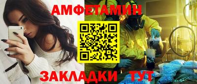 экстази Кумертау