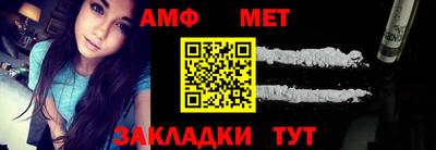 каннабис Кунгур