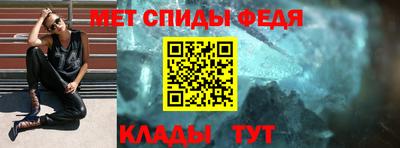 экстази Кумертау
