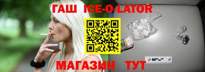 экстази Кумертау