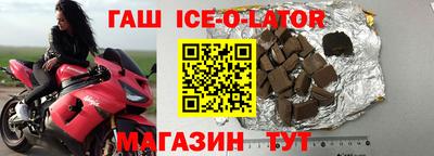 экстази Кумертау