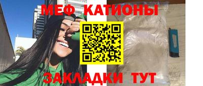 экстази Кумертау